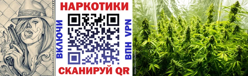 ГАШИШ Усолье