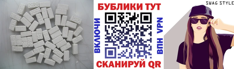 цена наркотик  kraken вход  ЭКСТАЗИ 300 mg  Усолье 