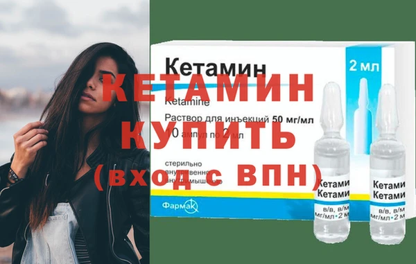 а пвп мука Богородицк