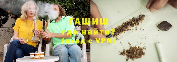 а пвп мука Богородицк