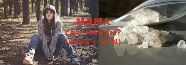 а пвп мука Богородицк