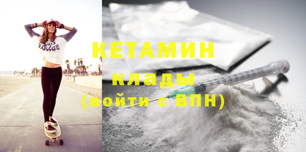 каннабис Богданович