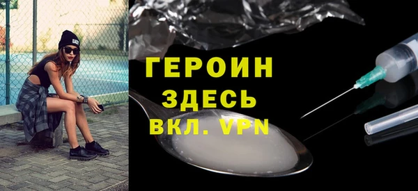 а пвп мука Богородицк