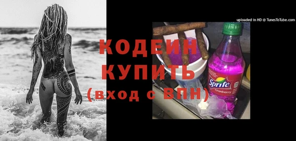 каннабис Богданович