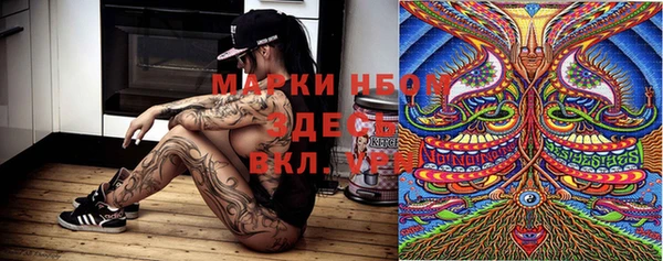 а пвп мука Богородицк