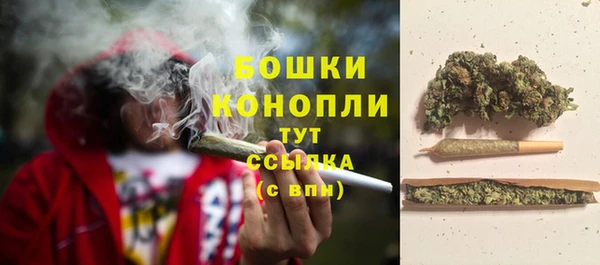 а пвп мука Богородицк