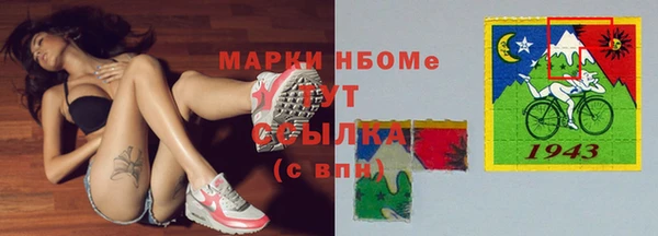 каннабис Богданович