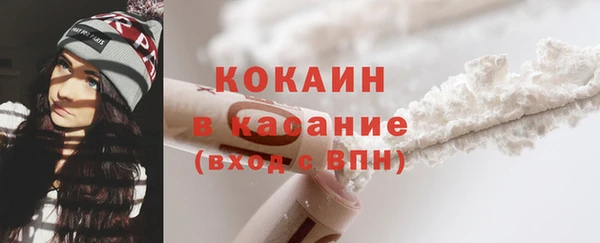а пвп мука Богородицк