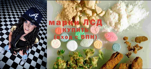 а пвп мука Богородицк