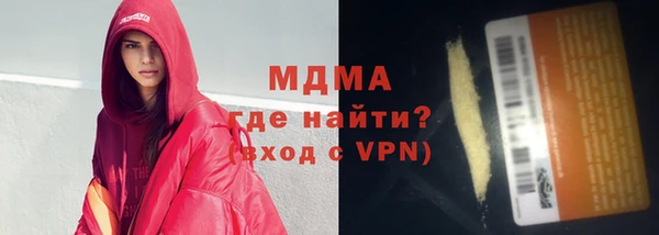 каннабис Богданович