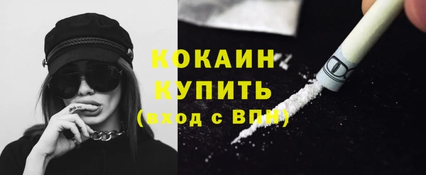 а пвп мука Богородицк
