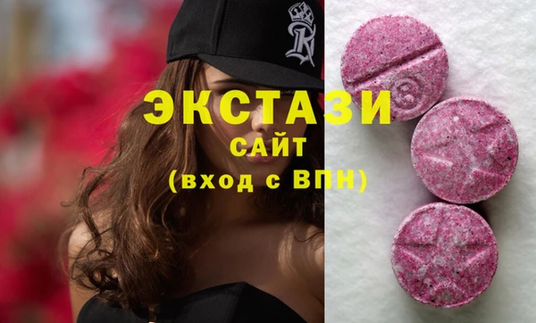 каннабис Богданович