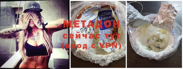 каннабис Богданович