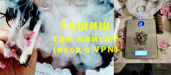 каннабис Богданович