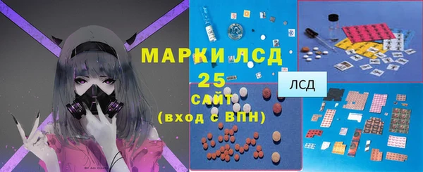 каннабис Богданович