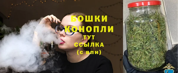 а пвп мука Богородицк