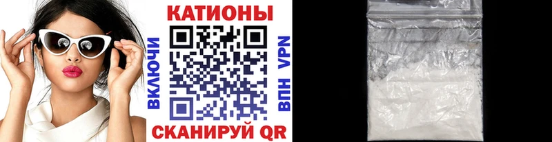 Мефедрон 4 MMC  ссылка на мегу как зайти  Усолье 