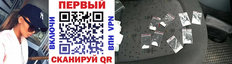 МЕТАМФЕТАМИН витя  Усолье 